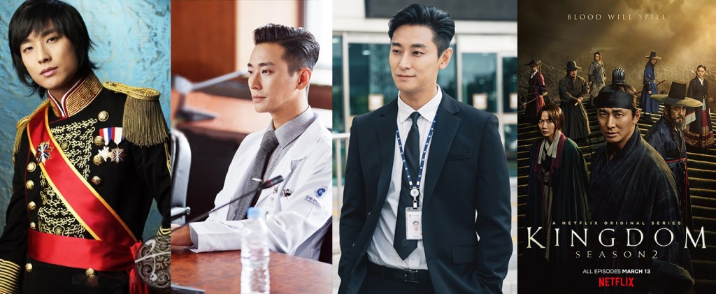 “Kingdom” actor Ju Ji Hoon and his various Korean drama roles