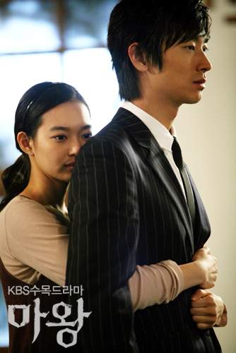 2 Mahwang