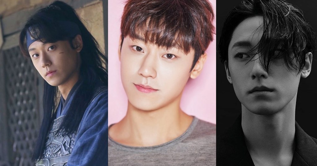 7 things you might want to know about Lee Do Hyun, one of 2020’s rising&nbsp;stars