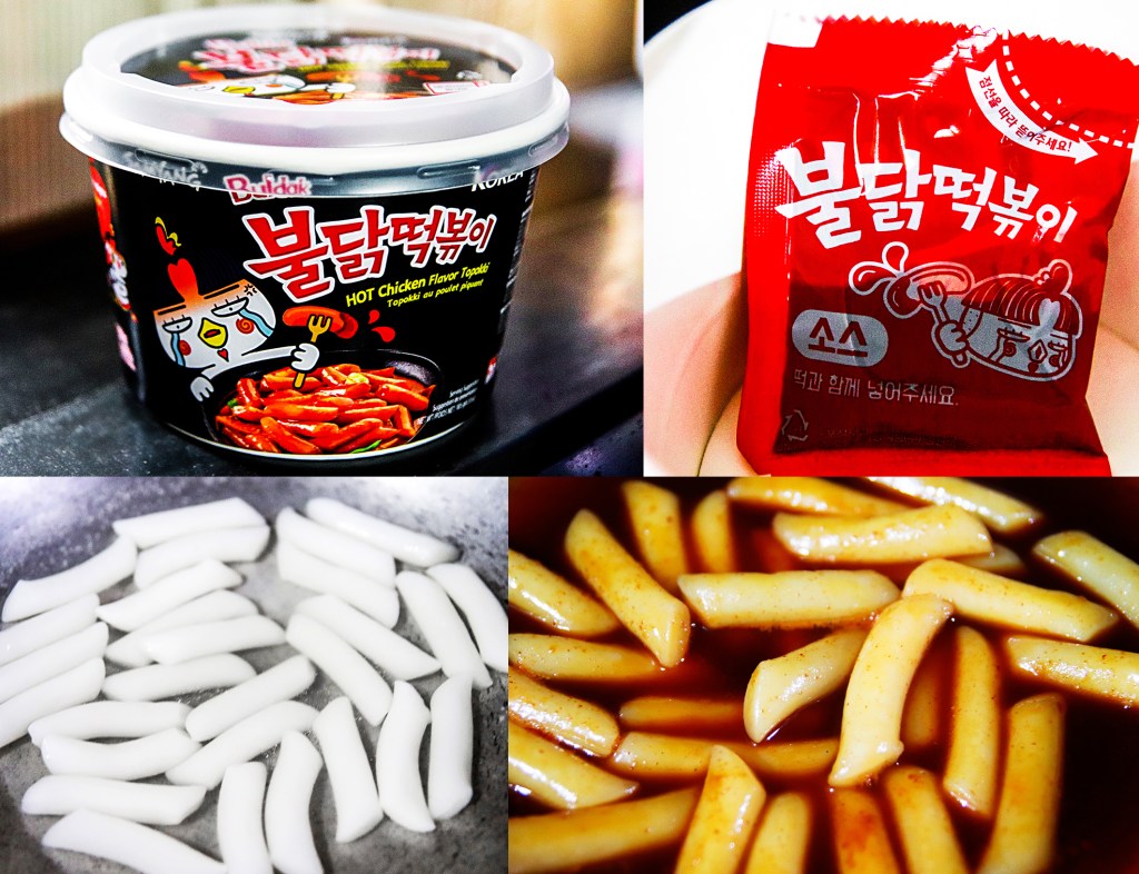 SNACK-TO-TRY: Samyang Hot Chicken&nbsp;Topokki