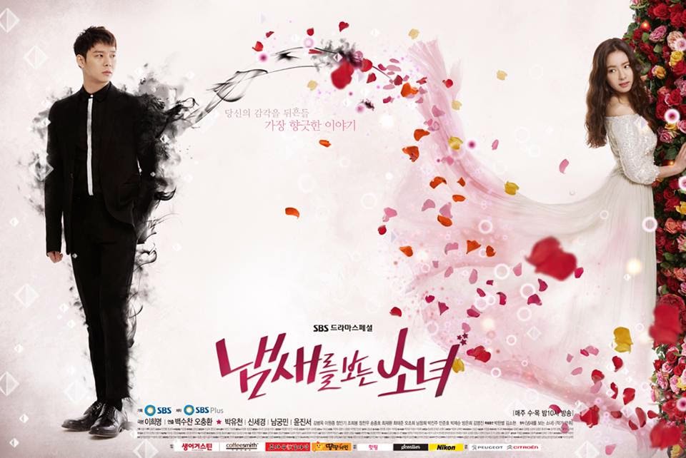Korean Drama Recommendation: “The Girl Who Can See&nbsp;Smells”