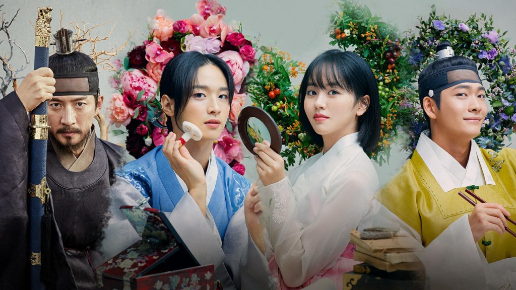Korean Drama Recommendation: “Tale of Nokdu” starring Jang Dong Yoon and Kim So Hyun