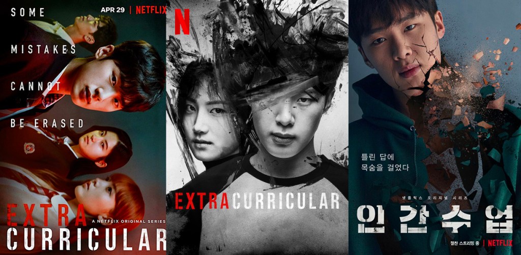 Korean Drama Review: Netflix’s “Extracurricular”