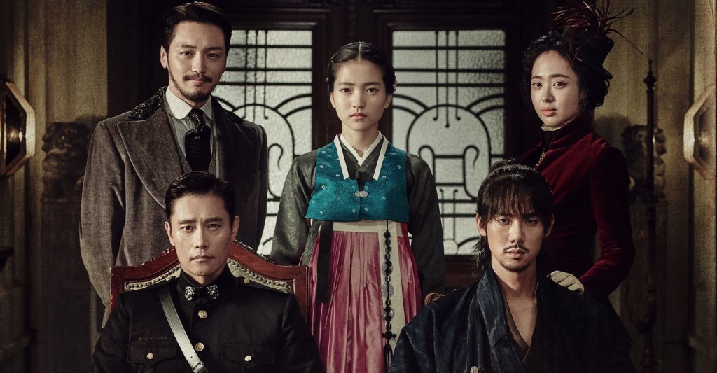 Korean Drama Recommendation: “Mr. Sunshine,” a story about freedom and&nbsp;independence