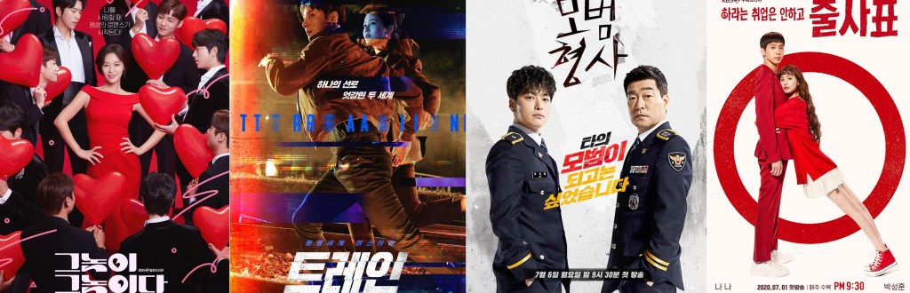 4 On-going Korean Dramas You Can Watch On Viu Philippines