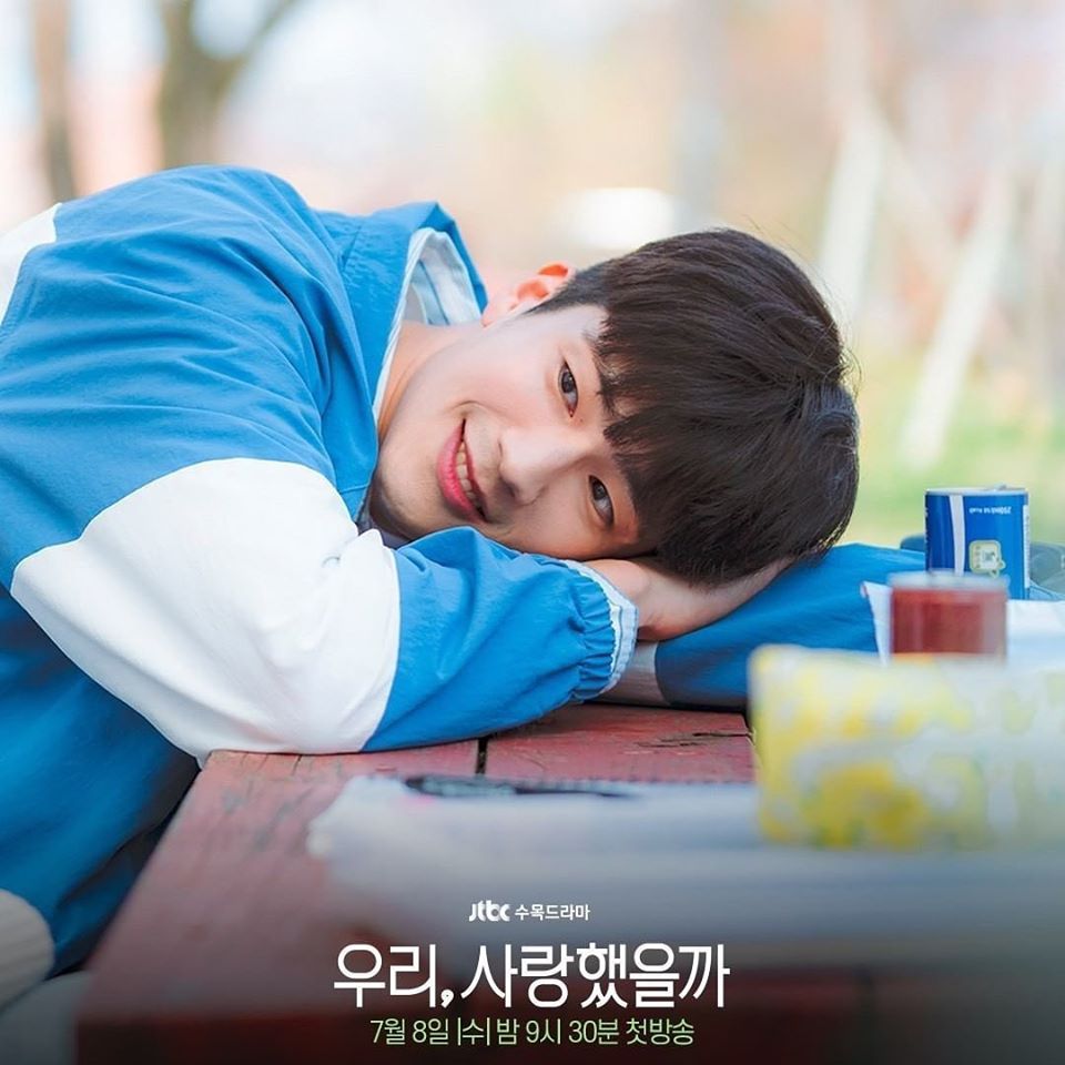 5 Things You Might Want To Know About Koo Ja Sung, (the actor who plays Oh Yeon Woo in “Was It&nbsp;Love”)