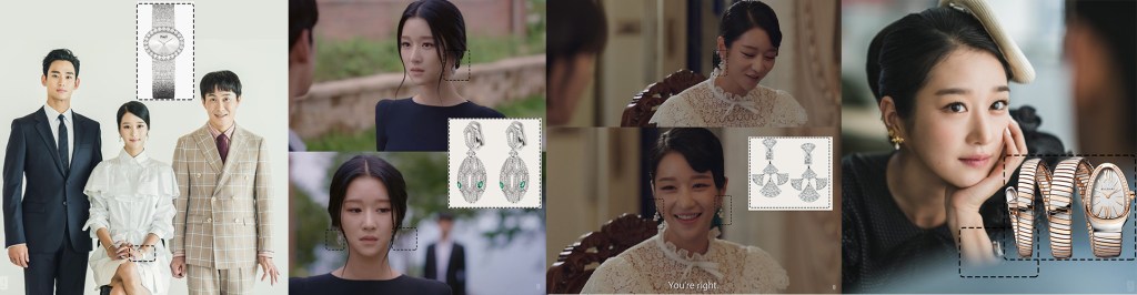 Here Are Some Of Seo Ye Ji’s (as Ko Moon Young) Accessories That Are Above PHP 1,000,000 From Her “It’s Okay To Not Be Okay”&nbsp;OOTDs