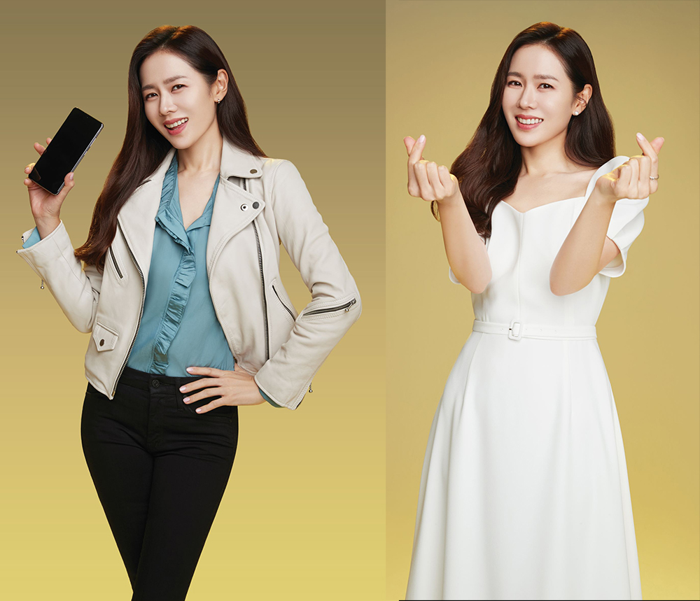 Smart Signature x SYJ_2