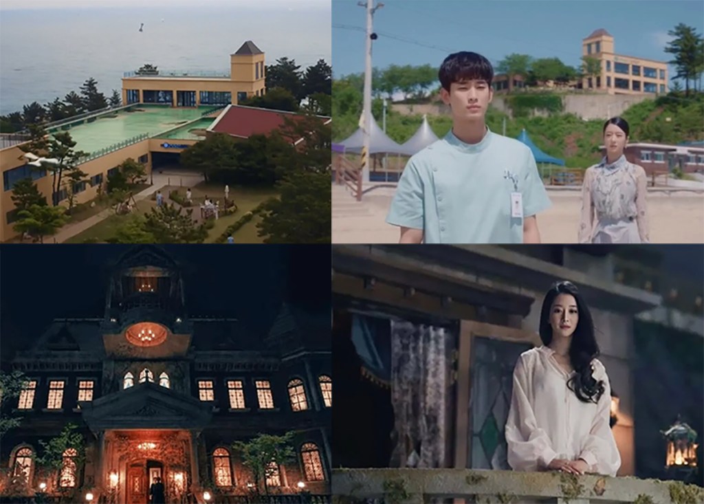 Ko Moon Young’s Cursed Castle and OK Psychiatric Hospital Were Both Filmed at a Café in&nbsp;Korea