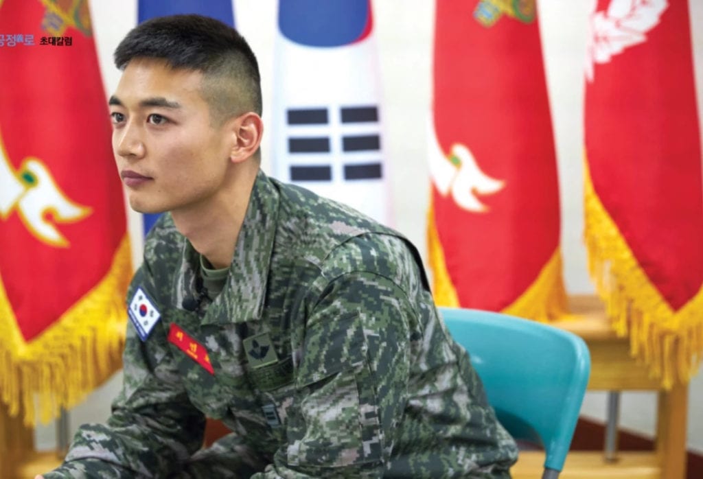 SHINee’s Minho Will Be Discharged From The Military This November 15