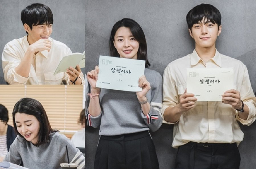 LOOK: First Script Reading Of Kim Myung Soo and Kwon Nara For “Secret Royal Inspector”
