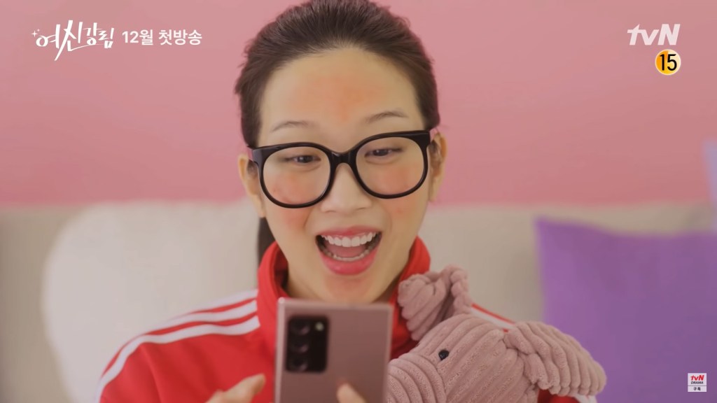 WATCH: “True Beauty” Released 4 Teasers Featuring Moon Ga Young As Lim Jugyeong, Cha Eun Woo as Lee Suho, and Hwang In Yeop as Han Seo Jun