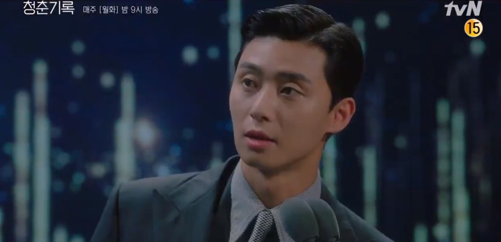 WATCH: Park Seo Joon’s Cameo Appearance In Park Bo Gum’s Series, “Record Of Youth”