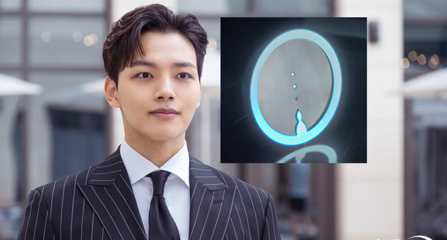Yeo Jin Goo Voiced Yeongshil In “Start-up”