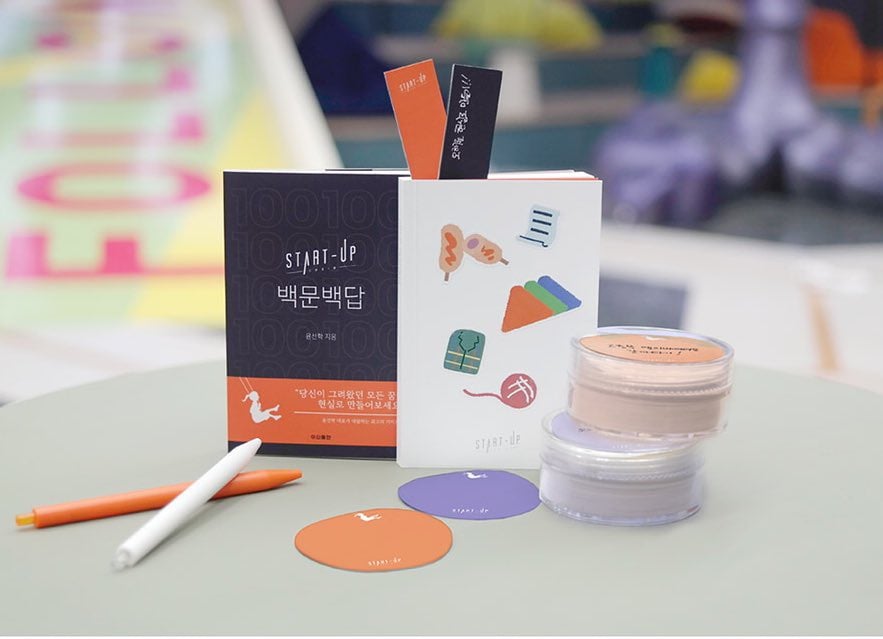Here’s Where You Can Pre-Order Official “Start-up” Merchandise