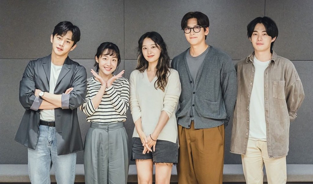 LOOK: “City Couple’s Way Of Love” Script Reading Photos With Leads Ji Chang Wook and Kim Ji Won