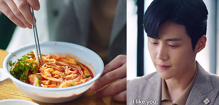 Here’s Where You Can Order Kim Seon Ho As Han Ji Pyeong’s “Confession Noodles,” Bibim Guksu