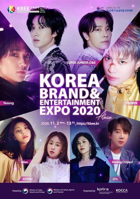 KBEE Returns As An Online Expo: Super Junior D&E, Taemin, Yesung, Soyou, Ailee and More To Perform At The Online&nbsp;Concert