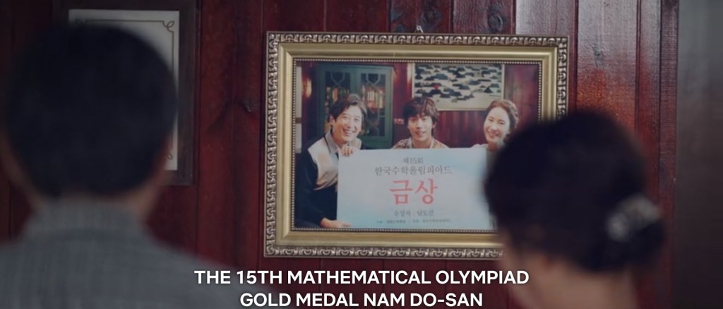 Korean Drama Thoughts: Nam Do San’s Identity in “Start-up”