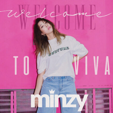 Former 2NE1 Member Minzy Joins Viva Records; To Release A Tagalog Version Of “Lovely”