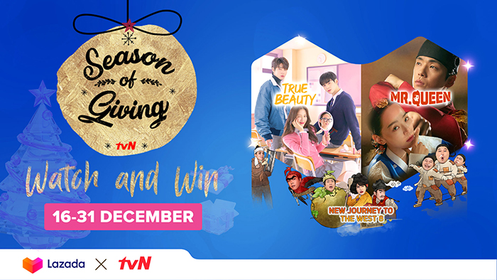 tvN Closes 2020 On A High Note, Will Have First Ever Rewards Partnership With&nbsp;Lazada