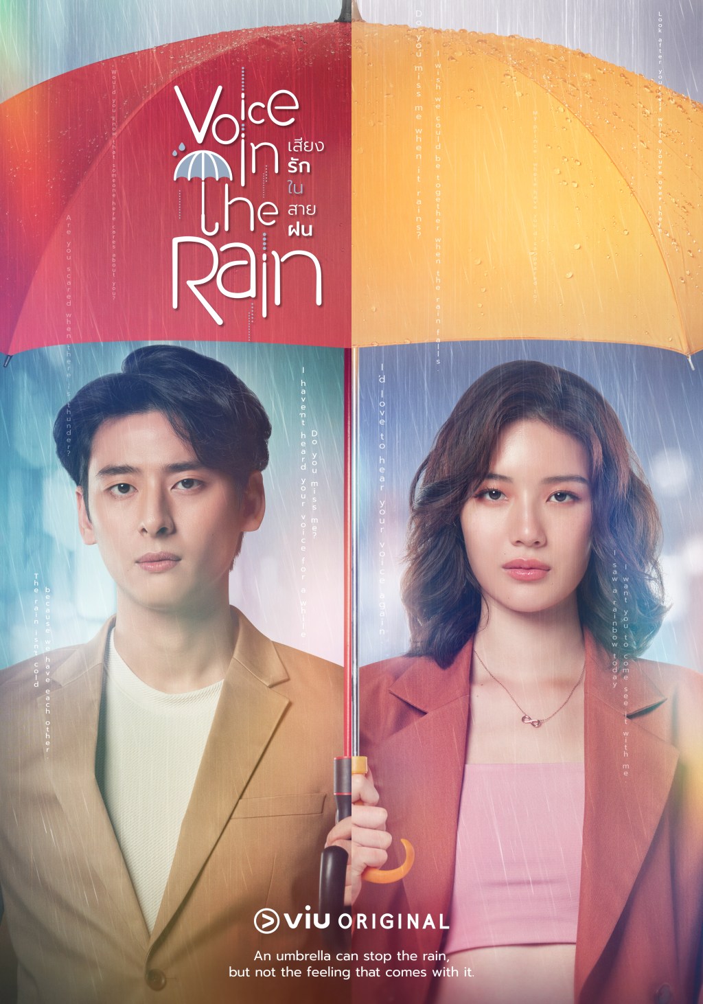 Viu and AIS PLAY Launch Viu Original “Voice In The&nbsp;Rain”