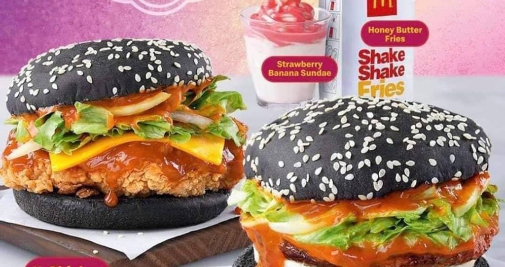 Satisfy Your K-Cravings With Mcdonald’s Taste Of Korea&nbsp;K-Burgers