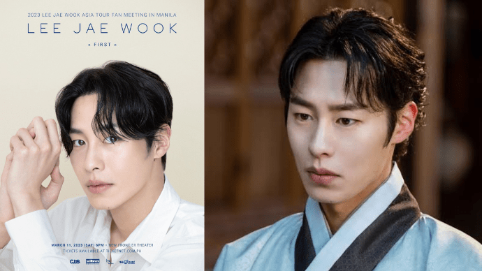 WATCH: “Alchemy Of Souls” Actor Lee Jae Wook Invites You To His Manila Fan Meeting + How To Get&nbsp;Tickets