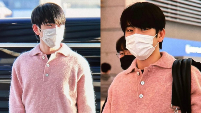 Park Jinyoung Is Back In&nbsp;Manila