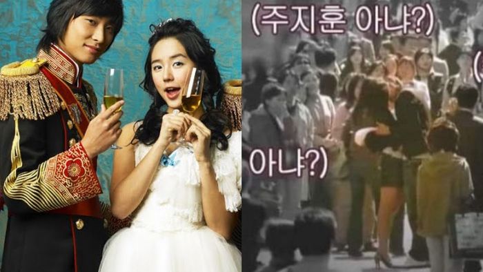 Yoon Eun Hye Shared That The People During The Kiss Scene In “Princess Hours” Weren’t&nbsp;Extras