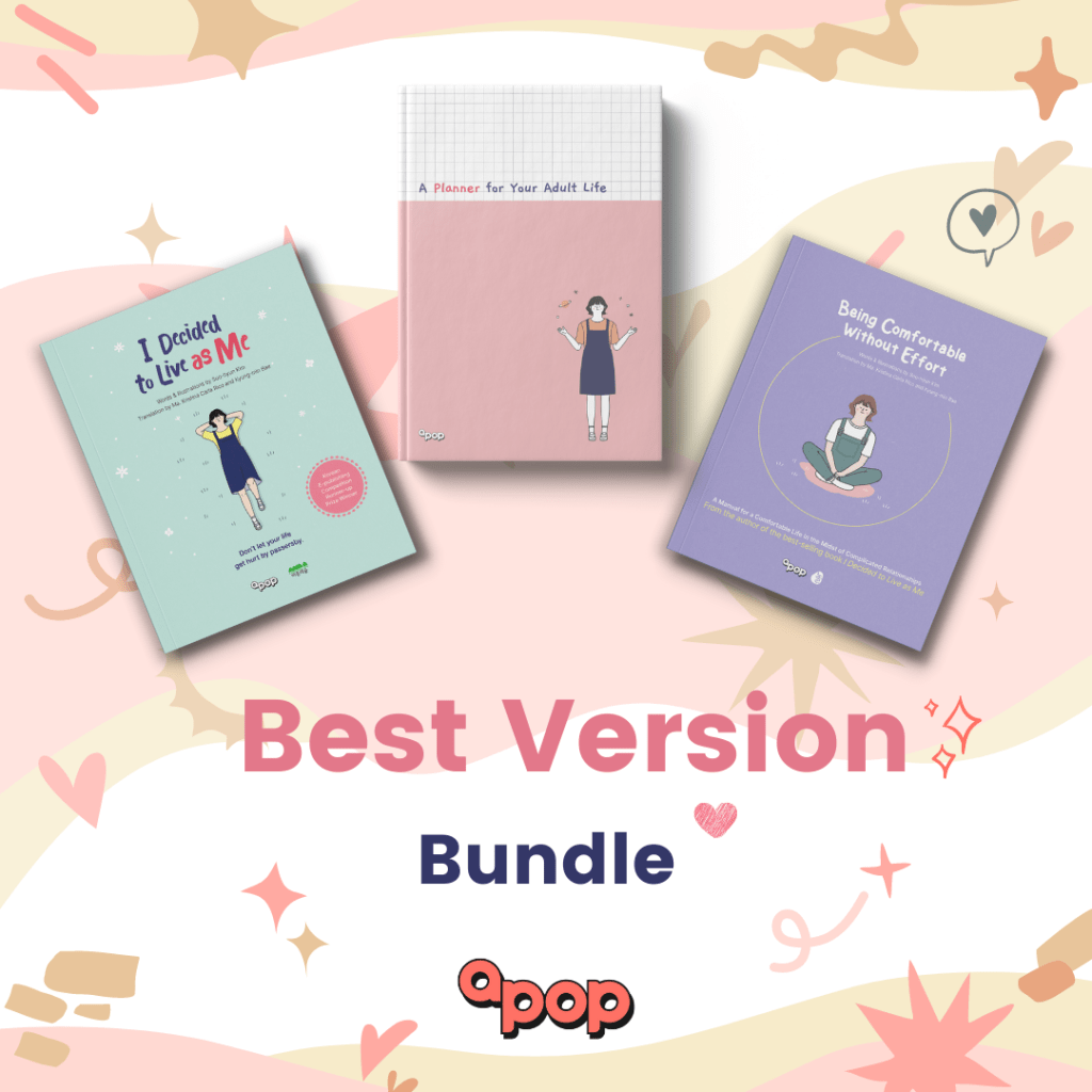 APOP Releases Their First Official Merchandise: A Planner For Your Adult Life