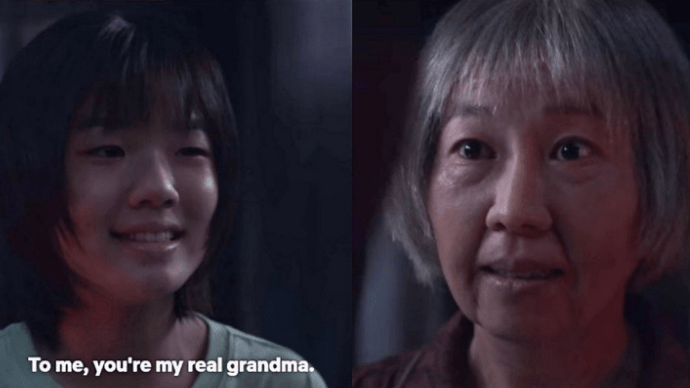ENDING EXPLAINED: Did Kim Kyung Ja Knew That Kim Mi Mo Is Her Grandchild?—The Director Of “Mask Girl” Answers In An&nbsp;Interview