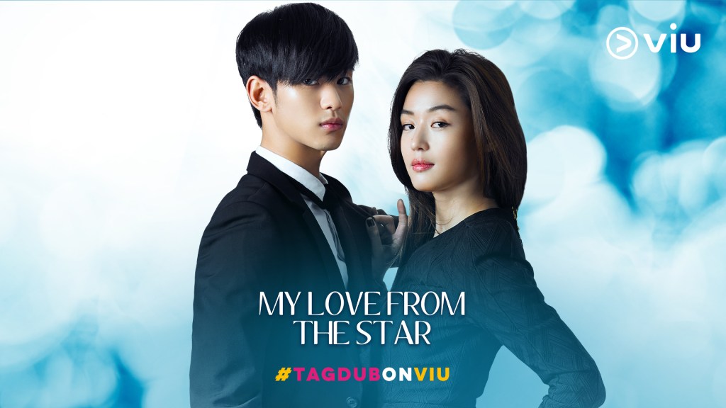 5 Romantic Comedy Dramas To Watch On Viu