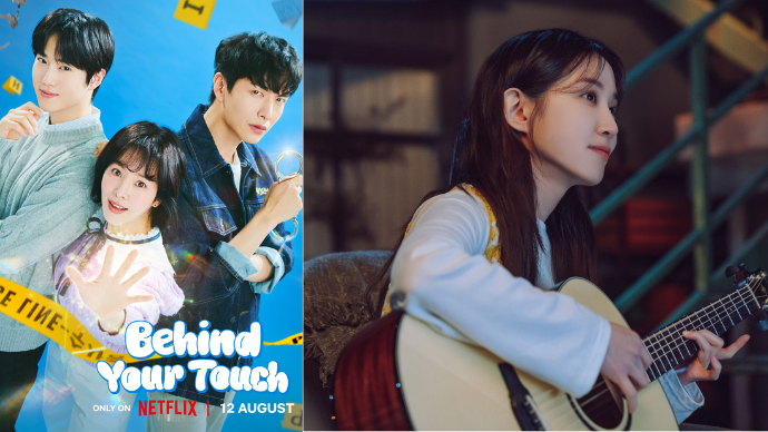 Two Weeks at the Top: King the Land Paves the Way for a Heartfelt Lineup on&nbsp;Netflix