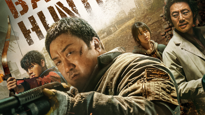 Hunt or Die: Welcome to the Badlands. Check out the Main Trailer for Badland Hunters Starring Don Lee