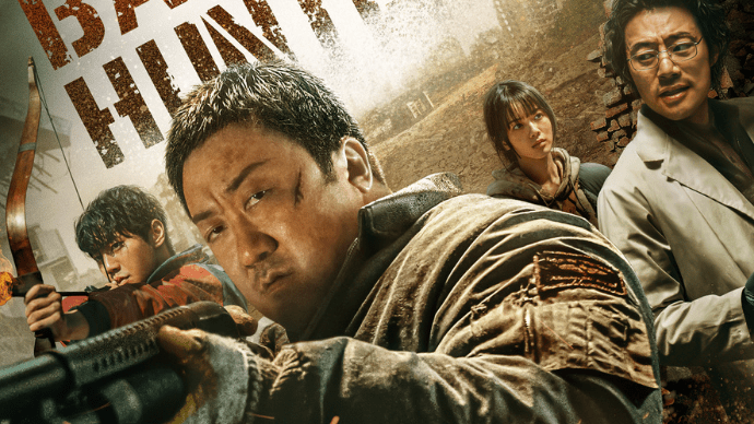 Hunt or Die: Welcome to the Badlands. Check out the Main Trailer for Badland Hunters Starring Don&nbsp;Lee