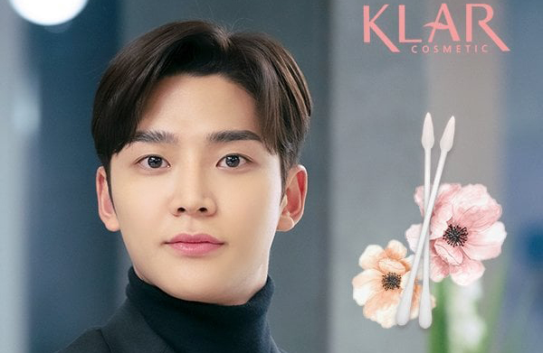 KOREAN BEAUTY: Here’s The Product That’s Closest Rowoon’s (As Chae Hyun Seung) “Makeup Renew Stick”