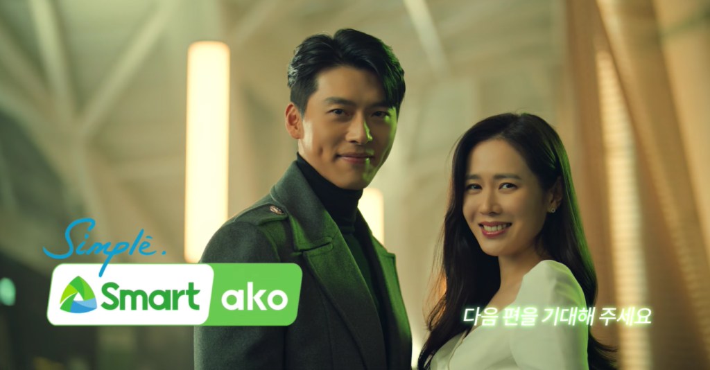 Son Ye Jin Says “I Do” To Hyunbin In New Smart Commercial + Smart Releases A Second Part Of Their CF For Smart Signature