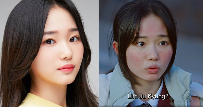 Get To Know Lim Jugyeong’s “Friend” In “True Beauty,” Oh Yu Jin As Joo Hye&nbsp;Mi