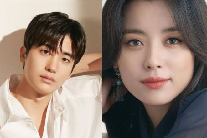 WATCH: Park Hyung Sik And Han Hyo Joo To Star Together In Their Comeback Drama “Happiness” + Where To&nbsp;Watch