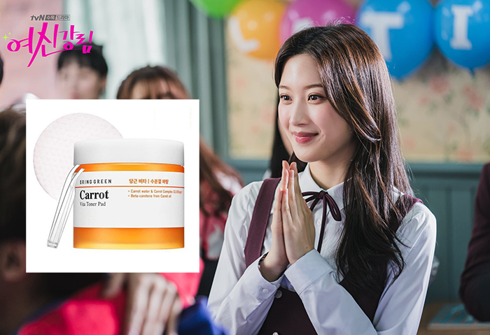 This Is The Product Lim Jugyeong Used To Calm Her “Blotchy Skin” (Due To Makeup) In “True&nbsp;Beauty”
