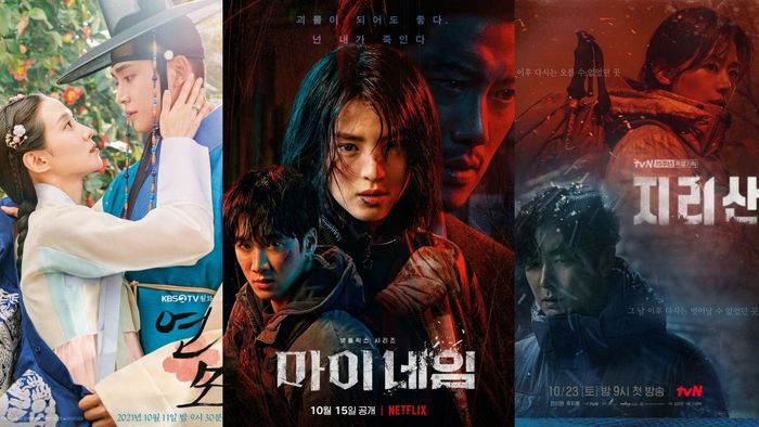 LIST: 10 Korean Dramas To Premiere This October 2021 + Trailers And Where To Watch