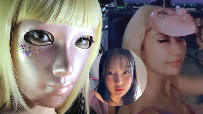 Meet The Face Behind Netflix’s “Mask Girl”—She’s Kim Mo Mi&nbsp;#4!