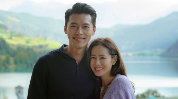 RUMOR DEBUNKED: Hyunbin And Son Ye Jin Are Getting Married