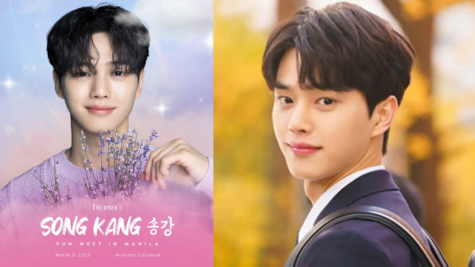 Song Kang Is Coming To Manila For A Fun Meet Via Beauty Brand&nbsp;DEOPROCE