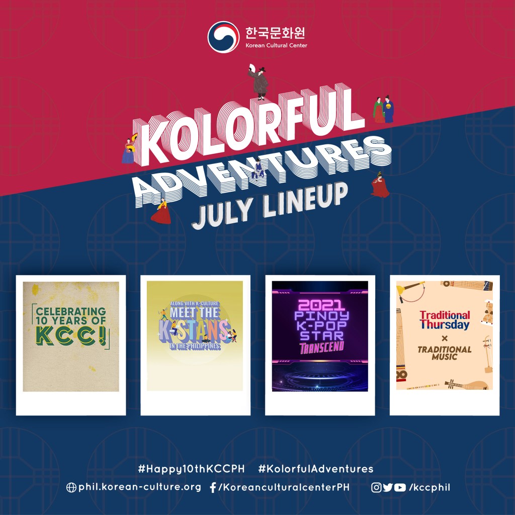 July Is All About Music, Memories, And Pinoy K-Pop Star For&nbsp;KCC!