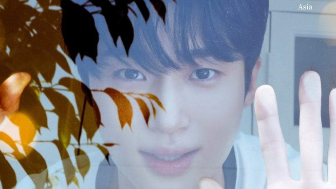 Byeon Woo Seok To Hold First Fan Meeting Tour in Asia