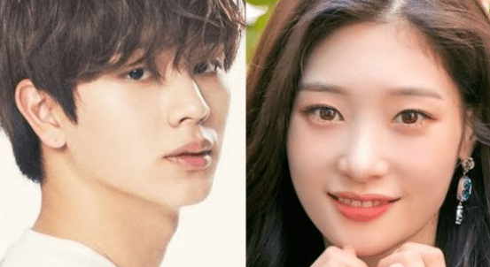 Yook Sung Jae And Jung Chae Yeon Confirmed As Male Lead For The Korean Drama Adaptation Of “The Gold Spoon”