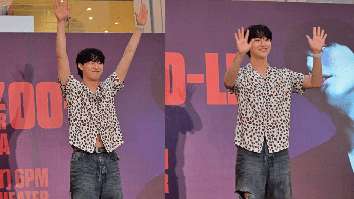 WOODZ (Cho Seungyoun) Talked About Living In The Philippines