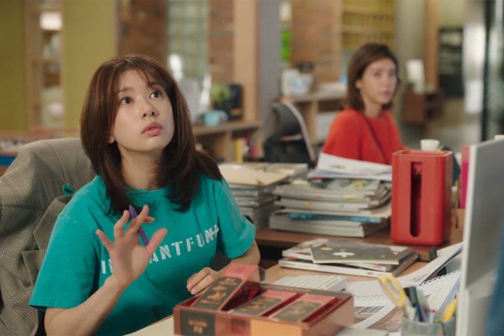 10 Tipid Tips From Korean Drama “Monthly Magazine Home”